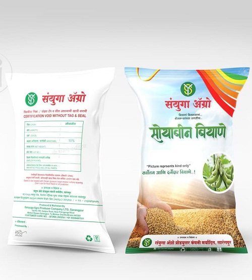 Sanyuga Agro Producer Company Limited